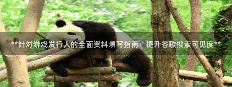 新宝gg登录不了是什么原因