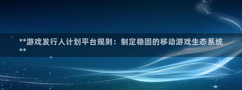 新宝gg登录不上去了了