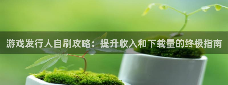 新宝gg登录测速中心