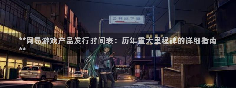 新宝gg登录了还能上吗