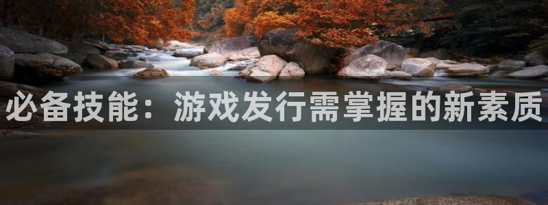 新宝gg—创造奇迹官网登录