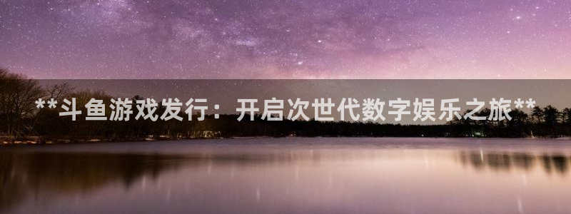 新宝gg上线被抓